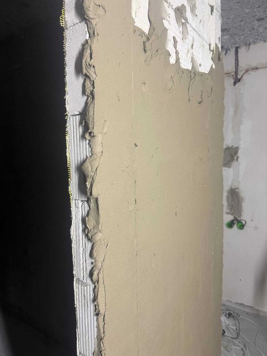 Штукатурні роботи