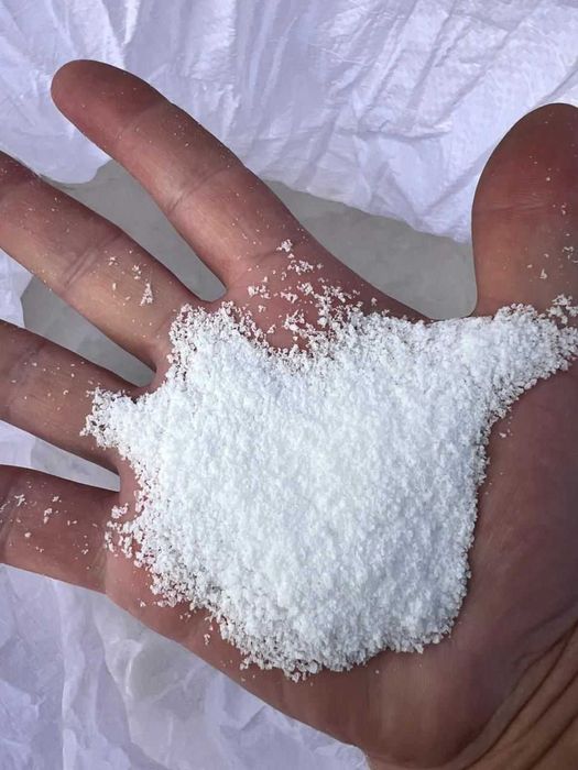 СІль харчова Екстра Соль 0 - 1 помол/Sol Ekrstra/Ekstra salt