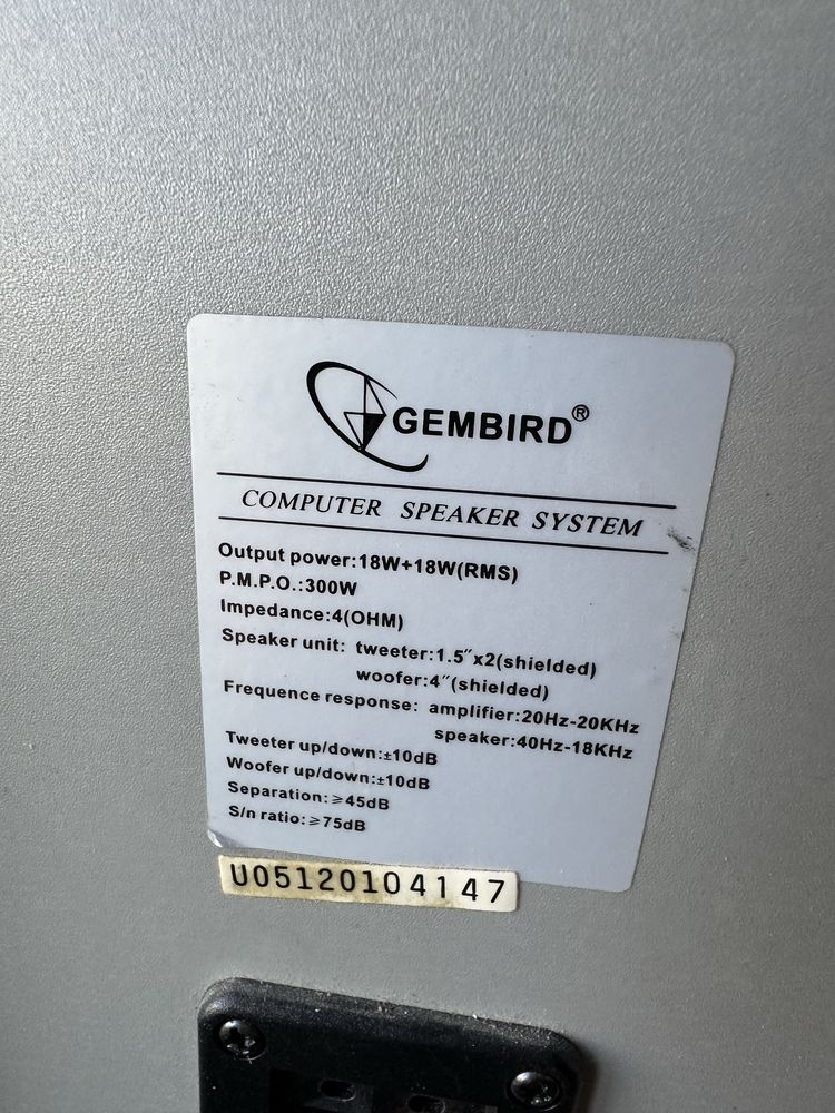 gembird колонки для компьютера