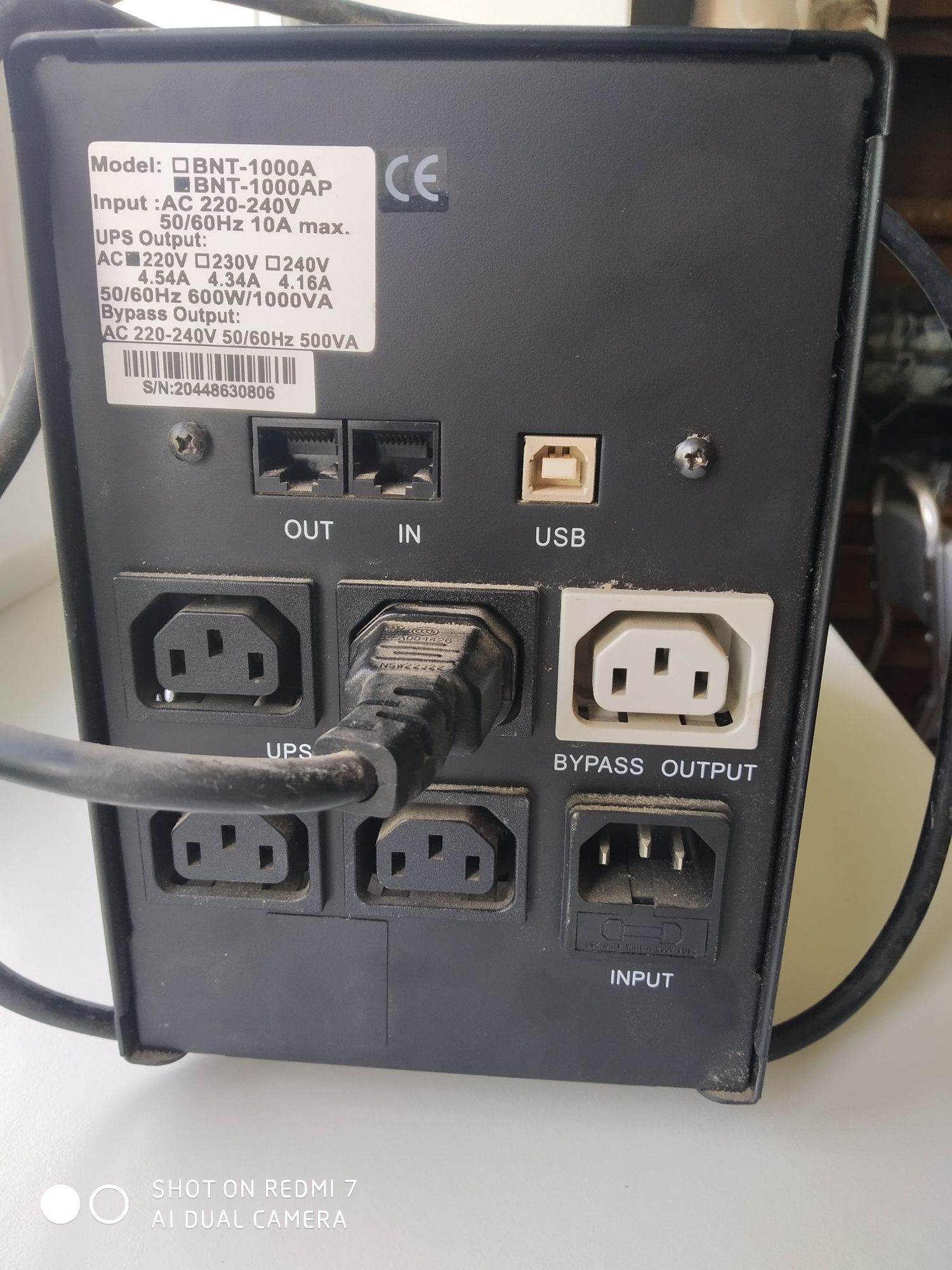 Источник бесперебойного питания ДБЖ (ИБП) Powercom.