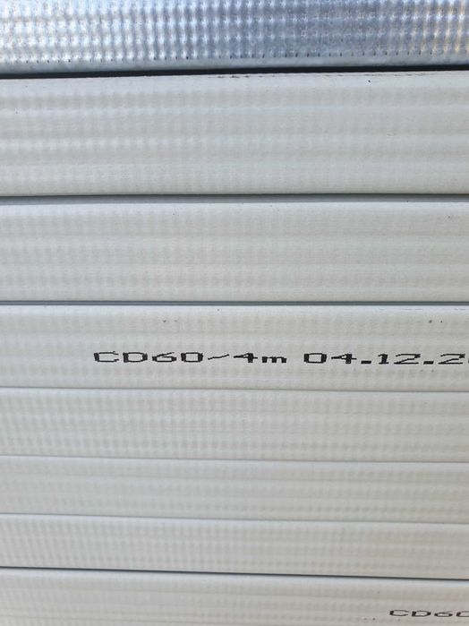 Profil ścienny CD 60x30