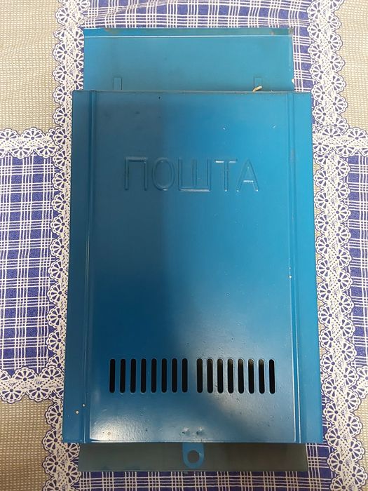 Ящик   для пошти