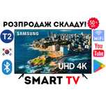 АКЦІЯ! Телевізор Samsung Smart TV 4K ULTRAHD 32" Андроід 13.0 Гарантія