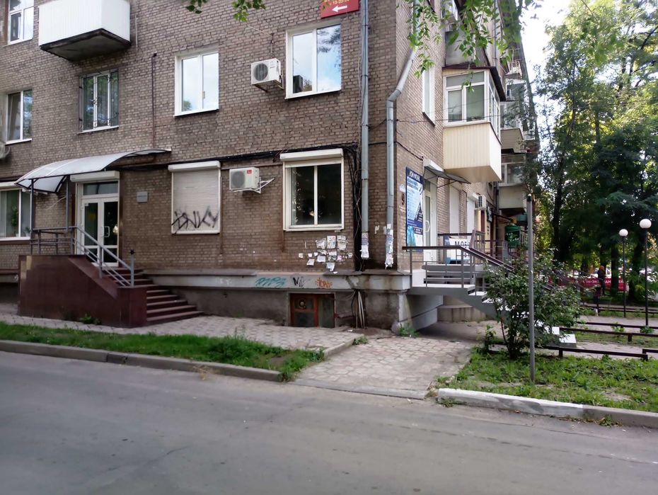 Продажа помещения центр города
пр. Соборный д. 192/ М. Гончаренка 9