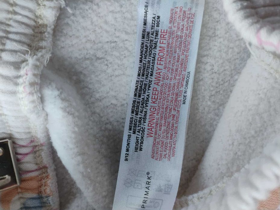 Komplet dresowy Primark ( rozm.80)