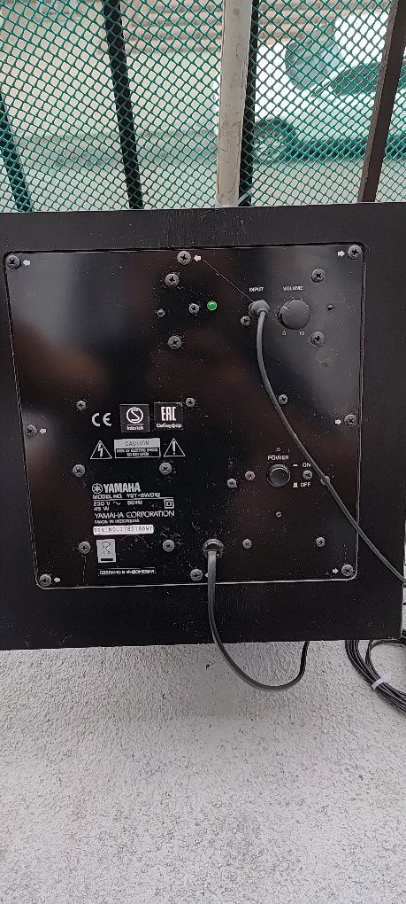 Subwoofer Yamaha YST-SW012