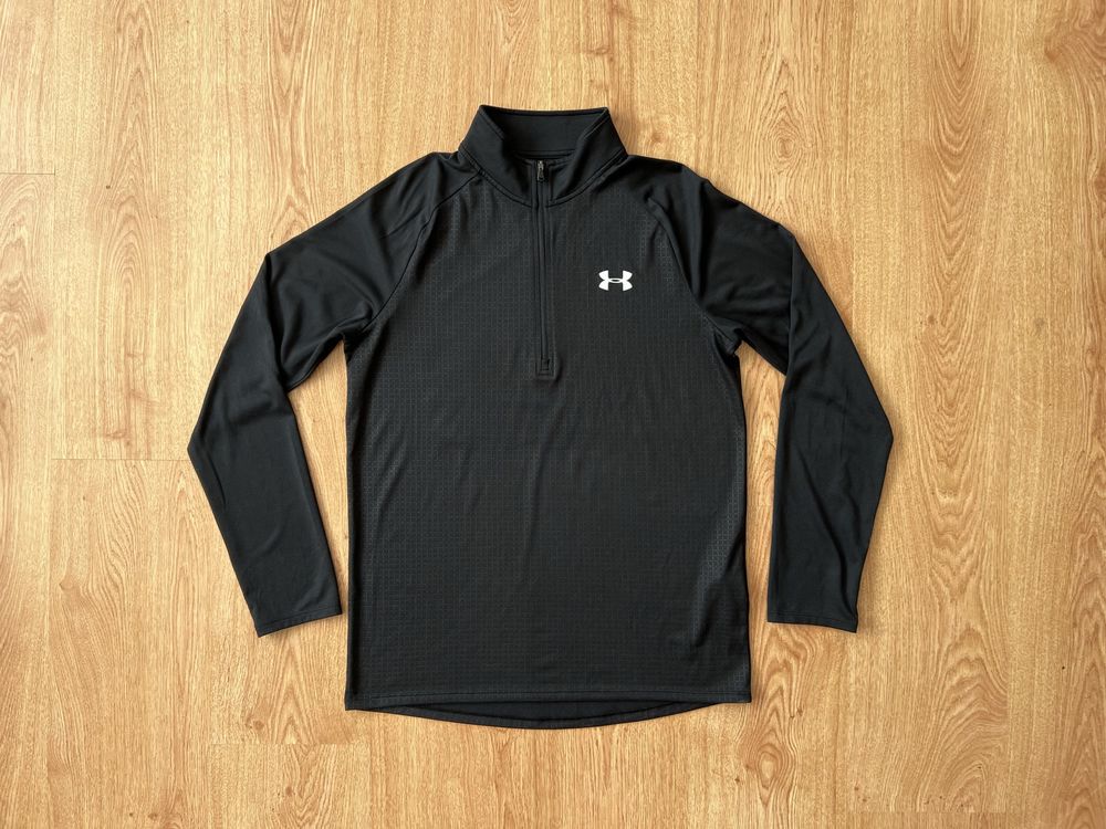 Спортивна кофта Under Armour