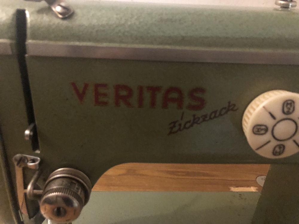 Продам швейную машинку Veritas