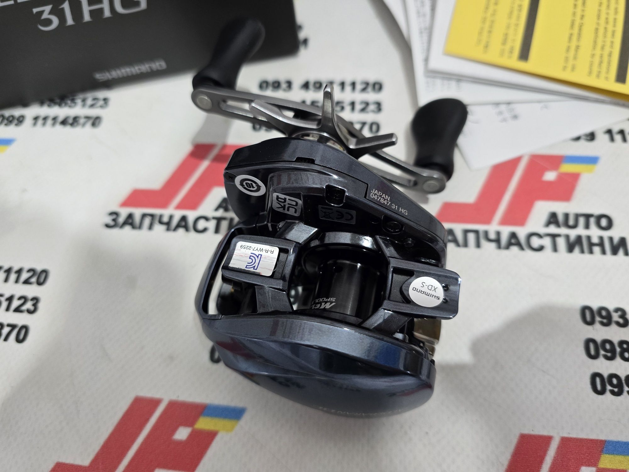 Катушка мультипликаторная Shimano 25 Aldebaran DC 31HG
