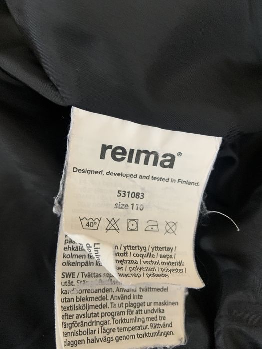 Reima пуховик 2в1