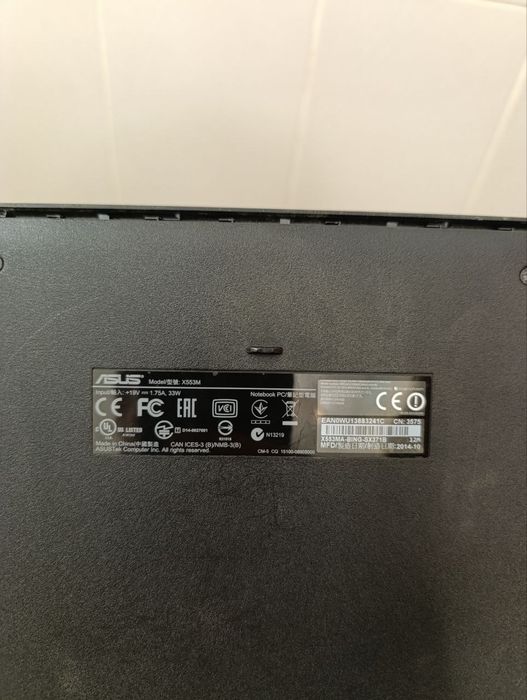 Ноутбук Asus X553M