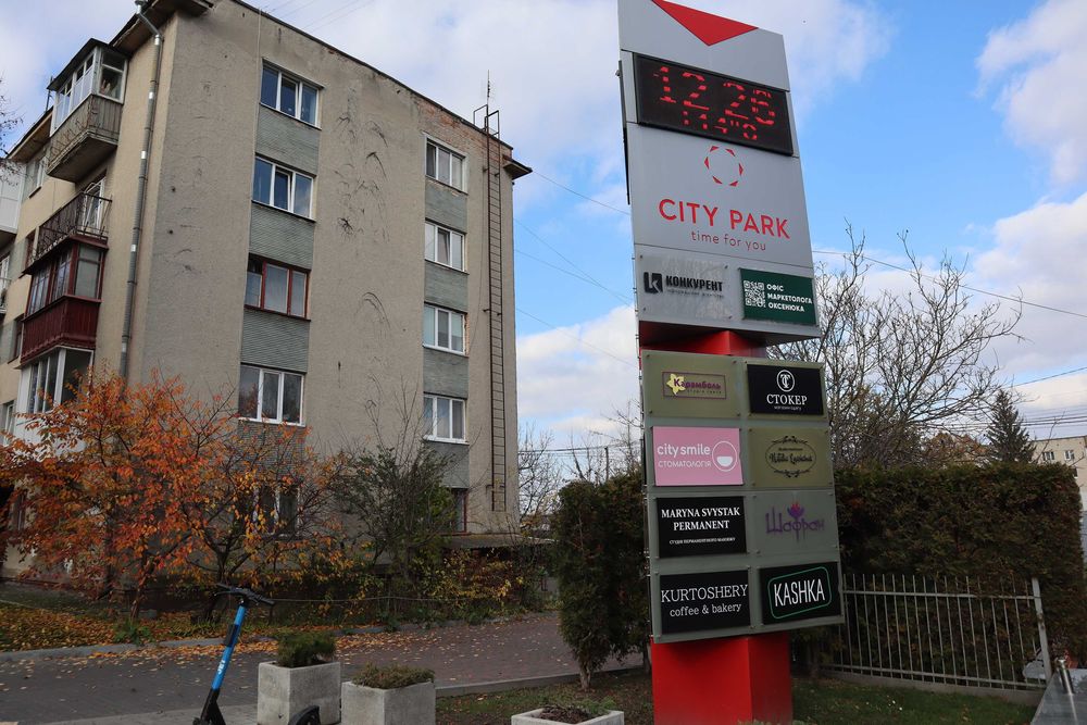 Продам 2-к квартиру, проспект Волі (біля Сітіпарку)