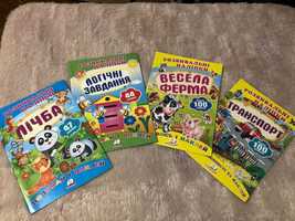 книжки-развивашки для малышей