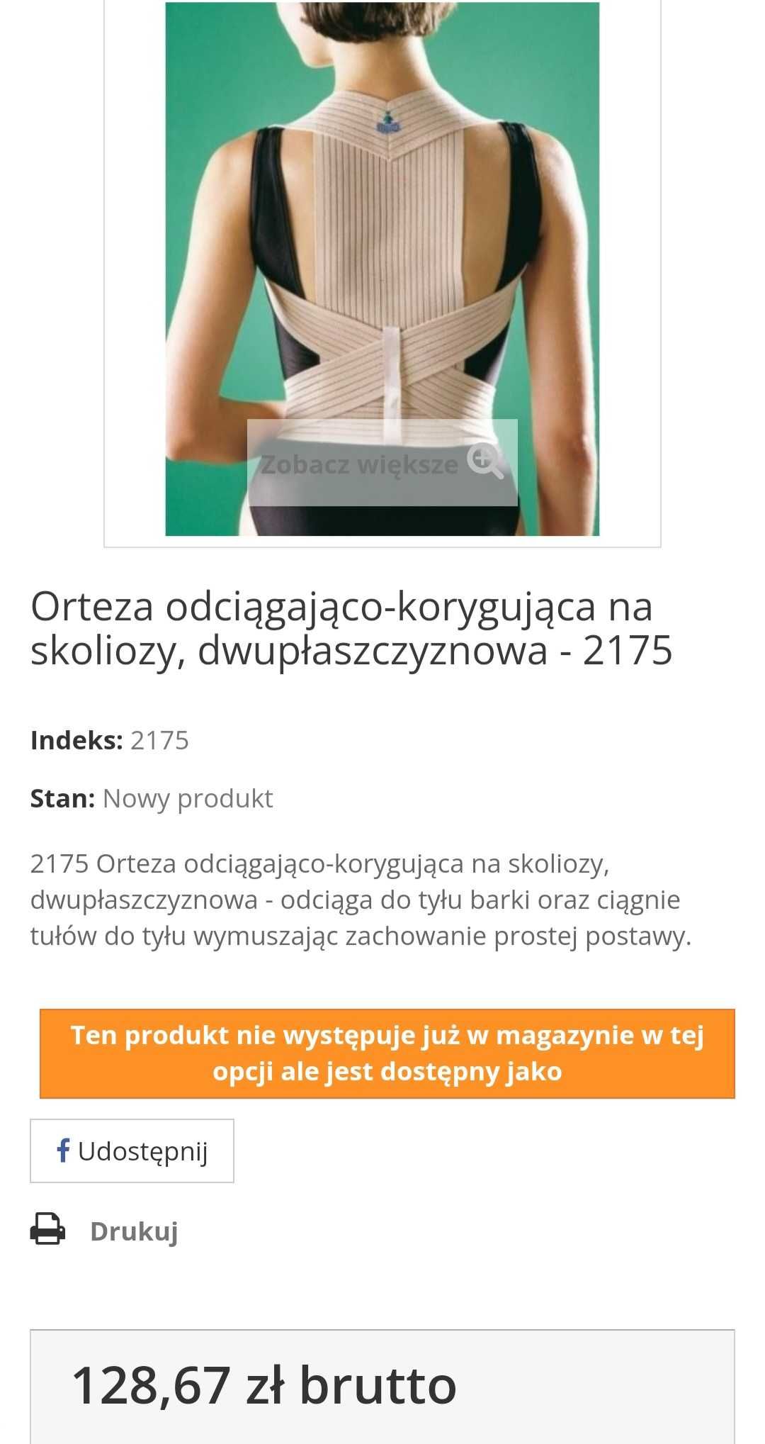 Orteza korygująca kręgosłup, roz s