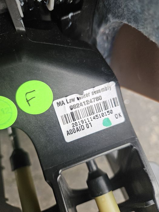 Lewarek galka linki zmiany biegów Opel Corsa F 1.2