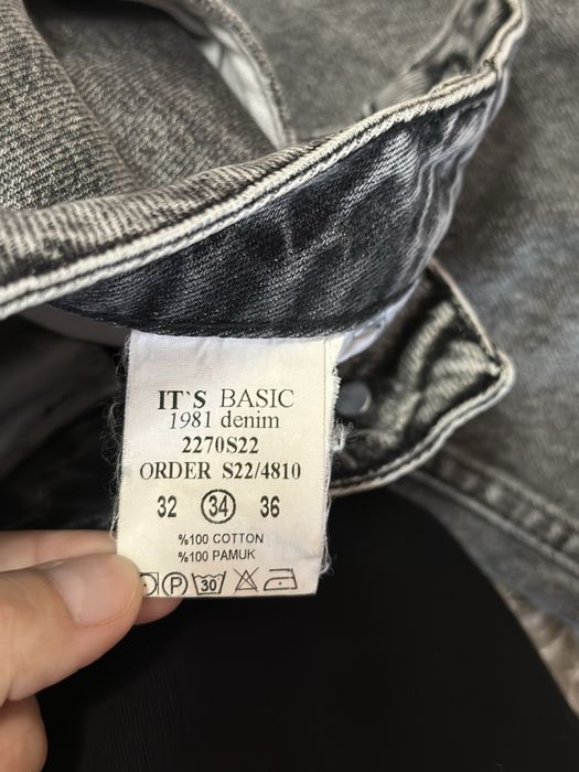 Джинси жіночі сірого кольору