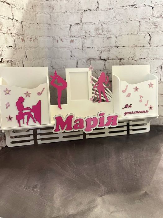 Медальниця з МДФ або фанери | Іменна під замовлення