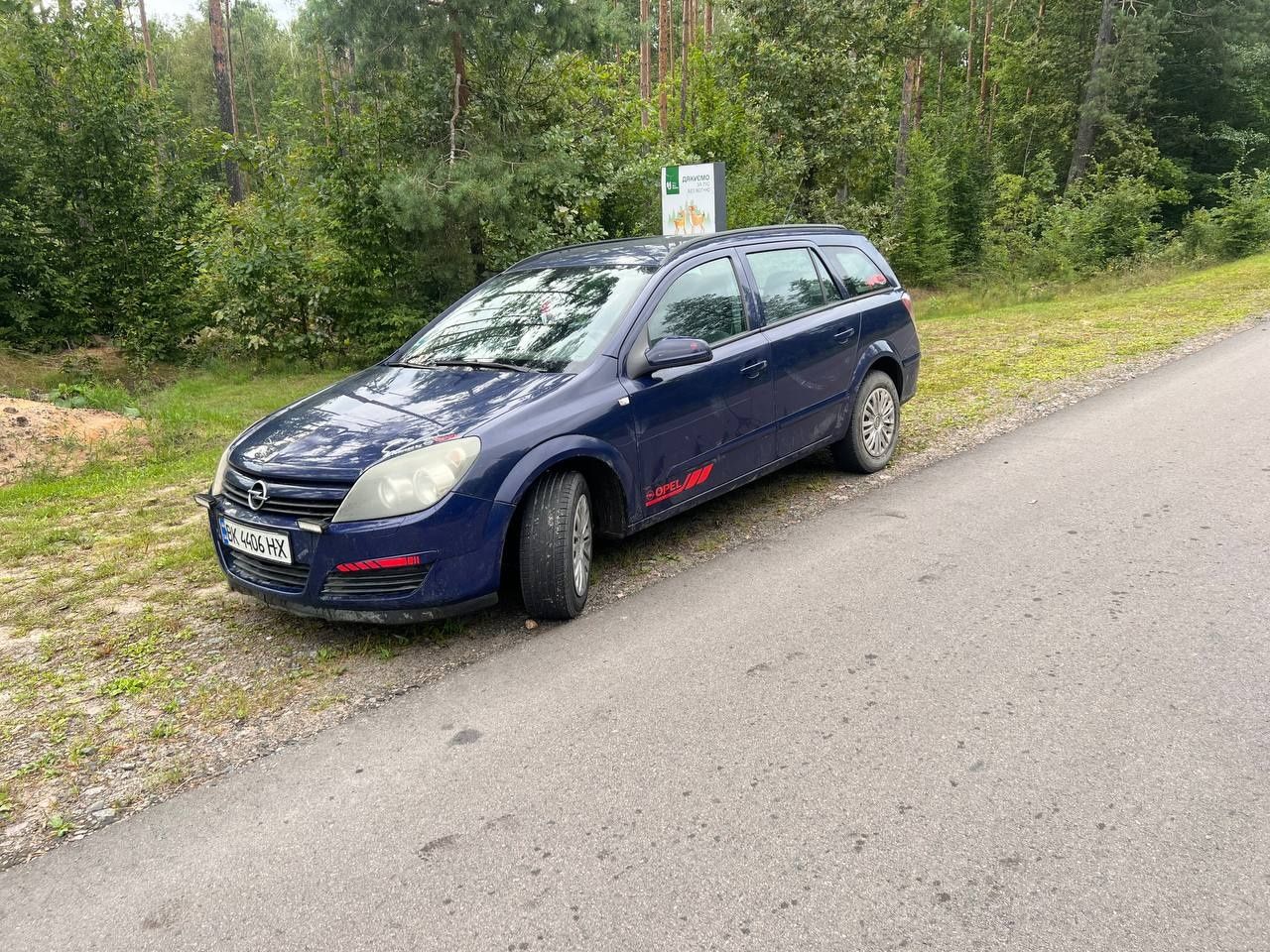 В продажі опель астра н 1.7 тді