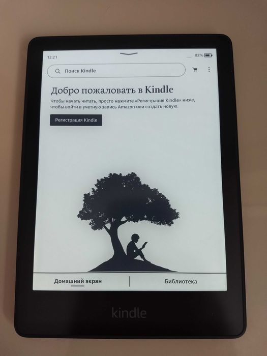 Kindle Paperwhite 6.8" 11 Gen 8 GB