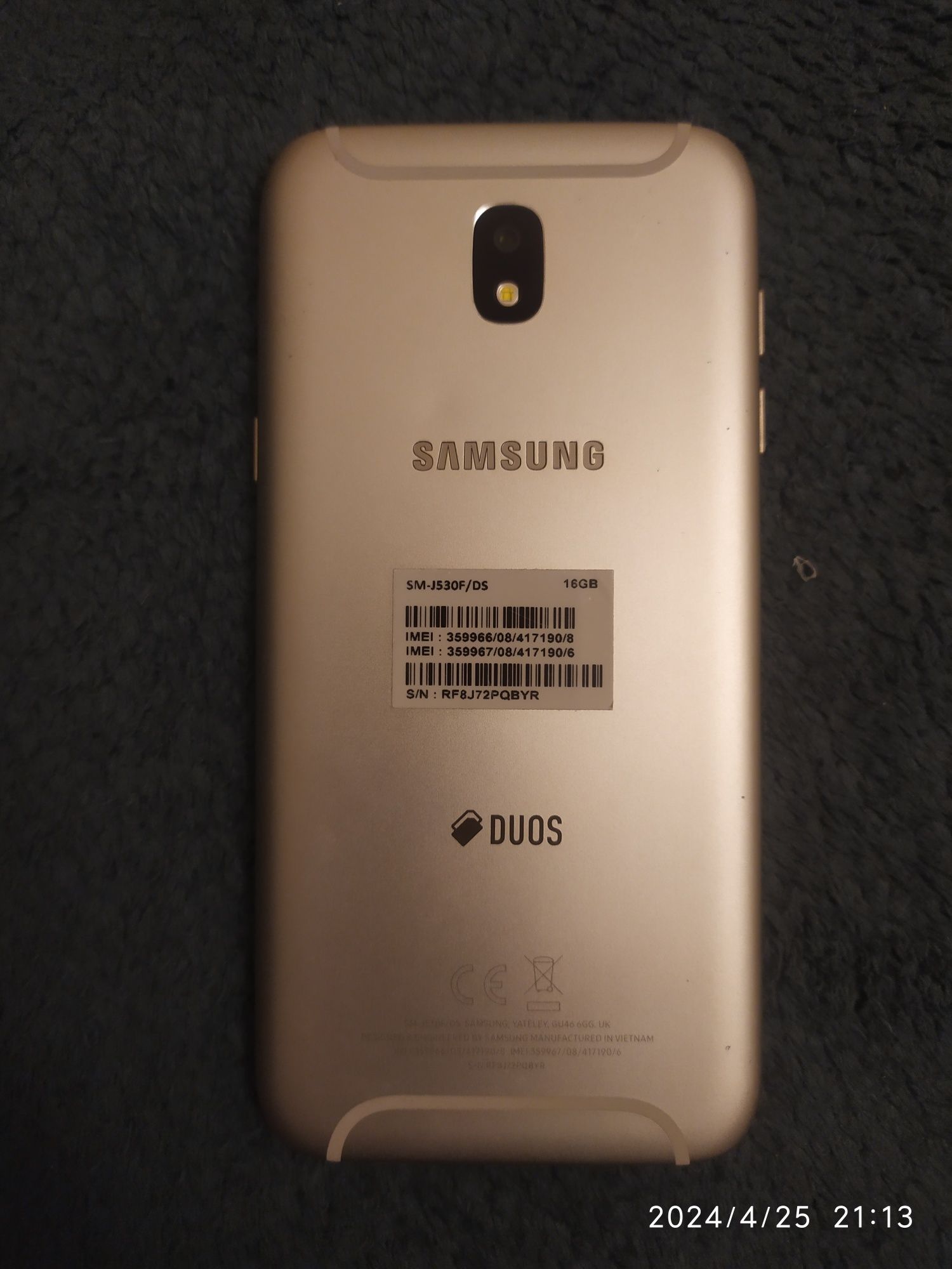 Samsung Galaxy J5 - uszkodzony