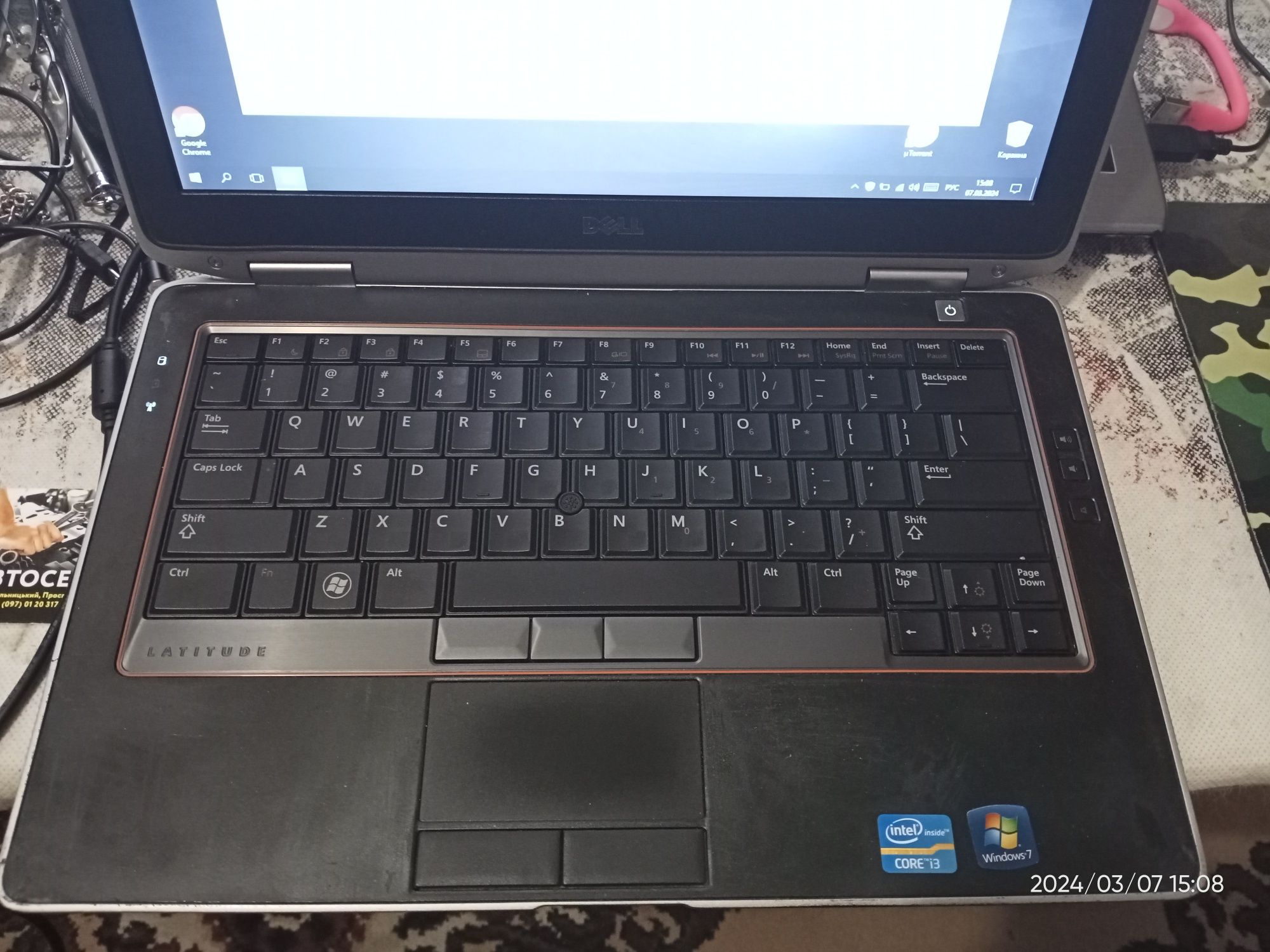 Продам Dell E6320