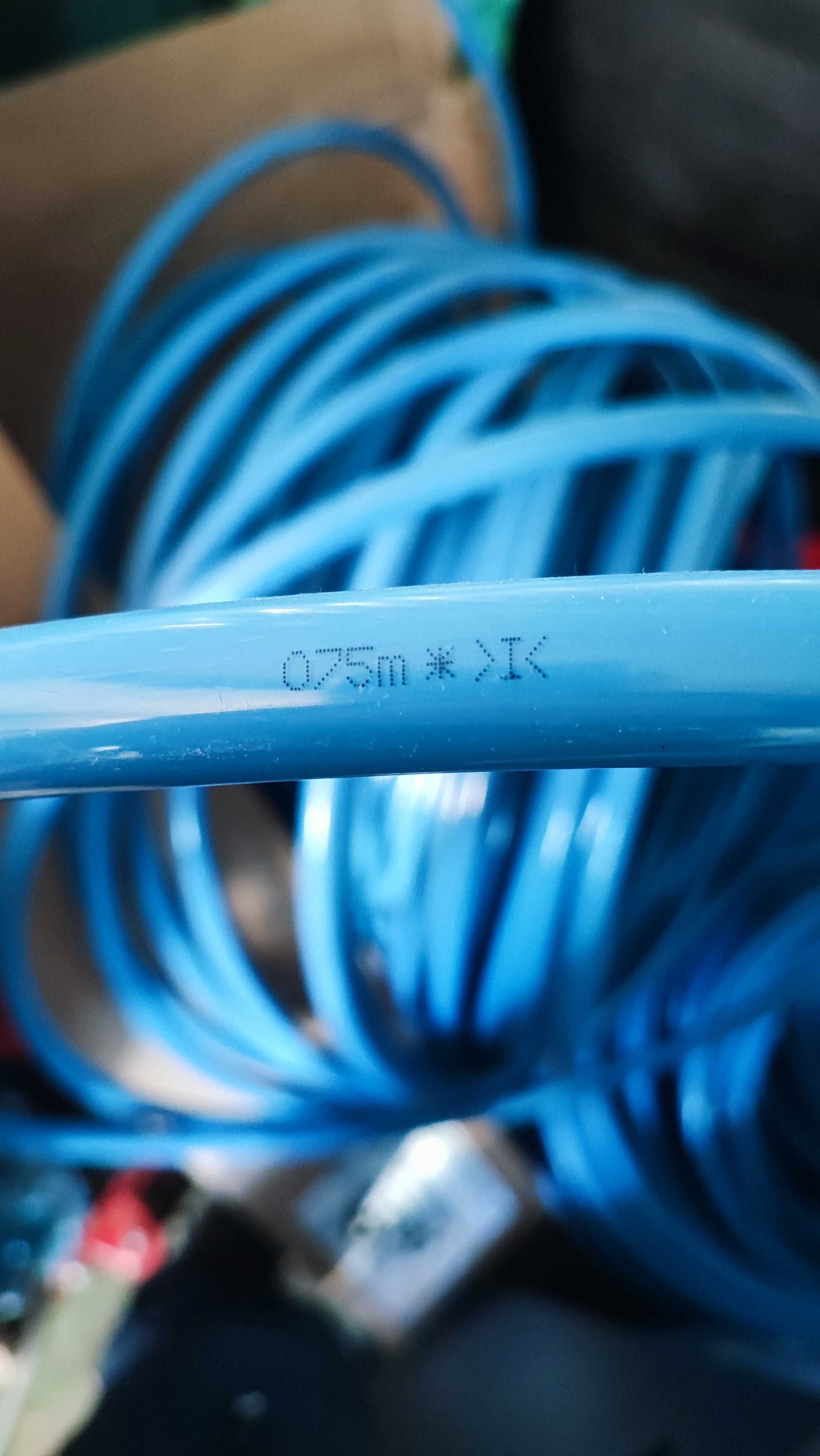 Rura podłogówka ogrzewanie Kantherm Bluefloor  18x2mm 212m