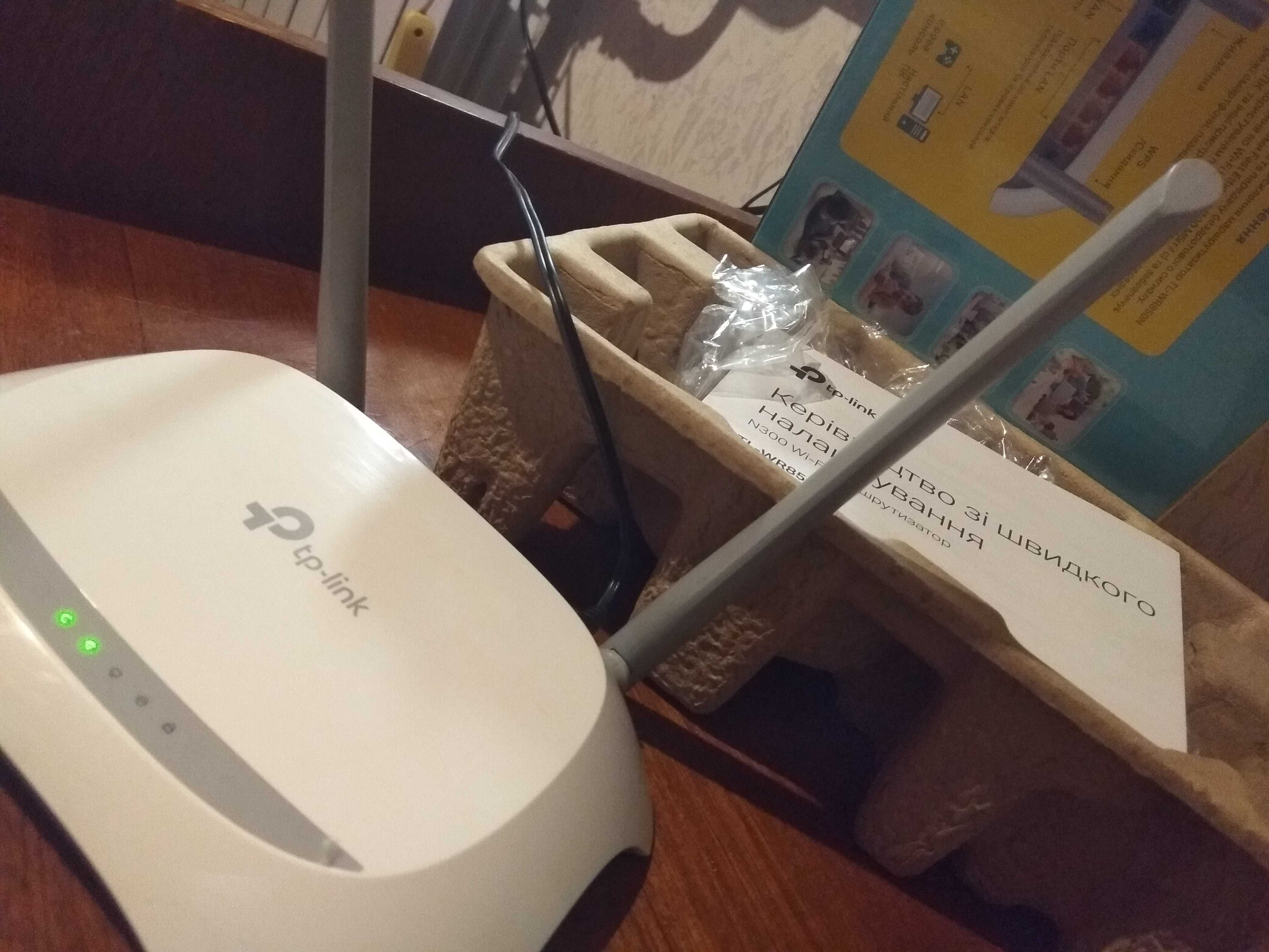 Продаю роутер Tp-Link TL-WR842N  300 Мбит/с и WR940N