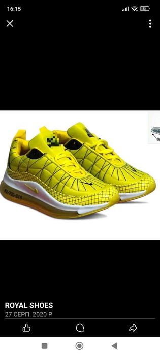 Кросівки Nike Airmax MX-720-818 оригінал