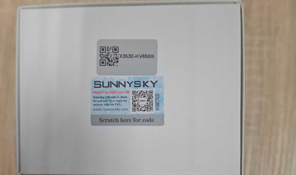 Двигун X3530 (650KV)