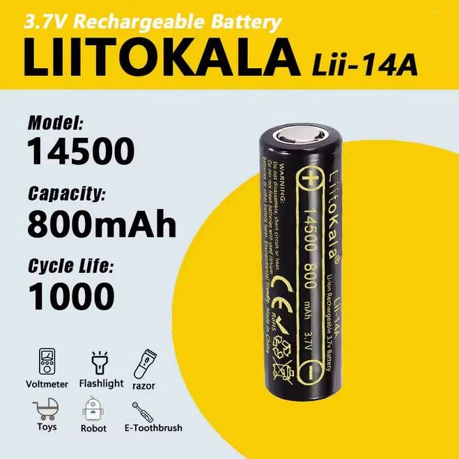 Акумулятор LiitoKala 14500, 800mAh, оригінал