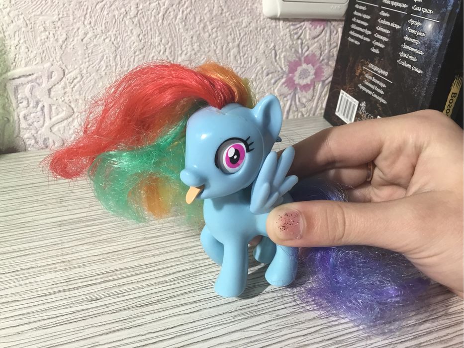 Май літл поні орігінал Ренбоу Деш.