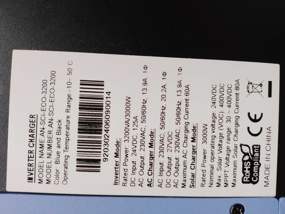 Інвертор Anern ECO 3200 + Lifepo4 Papool 24В 100Аг