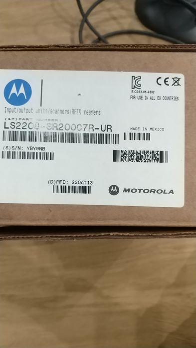 Skaner kodów kreskowych