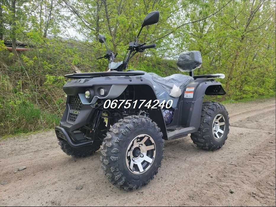 Квадроцикл Linhai ATV M-170*12к.с.*Безкоштовно Доставимо по УКРАЇНІ!