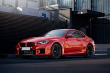 Wypożyczalnia Wynajem BMW M2 G87 2024 FV23%