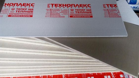 Пенопласт и пенополистирол. ОПТ и рознц. 20, 30, 40, 50, 100, 150мм