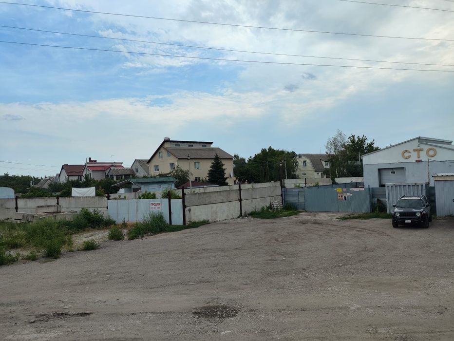 Продам земельну ділянку