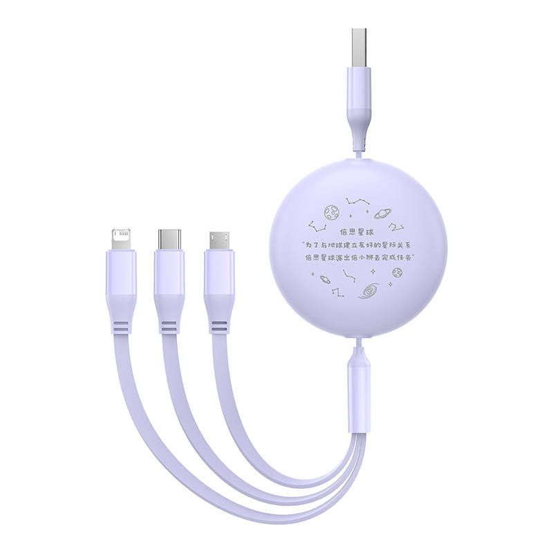 Kabel ładowania 3w1 Baseus USB do USB-C, USB-M, Lightning 3,5A, 1,1m