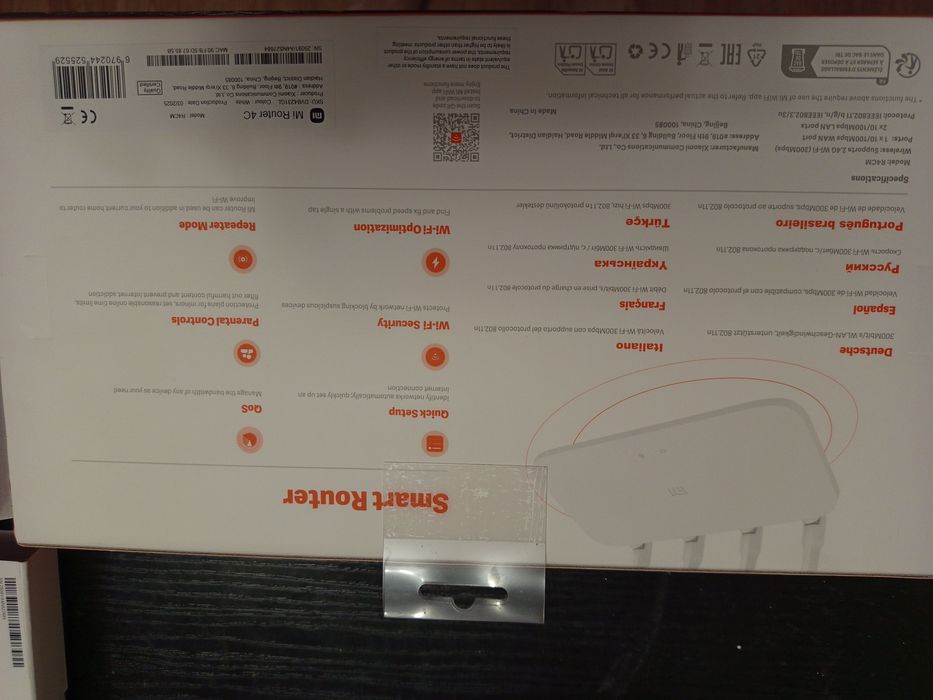 Продам Wi-fi роутер "Mi Router 4C"