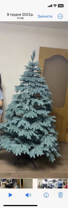 Ялинка штучна новорічна