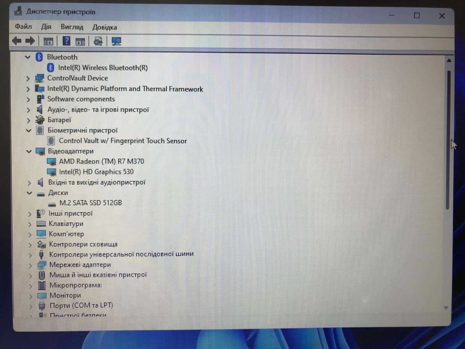 Ноутбук Dell Latitude E5570