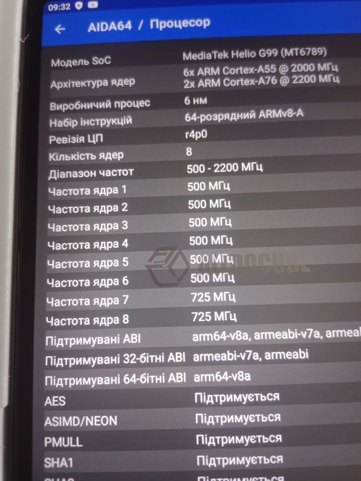 8/256G  FullHD 8" новий планшет Alldocube iplay 50 mini pro