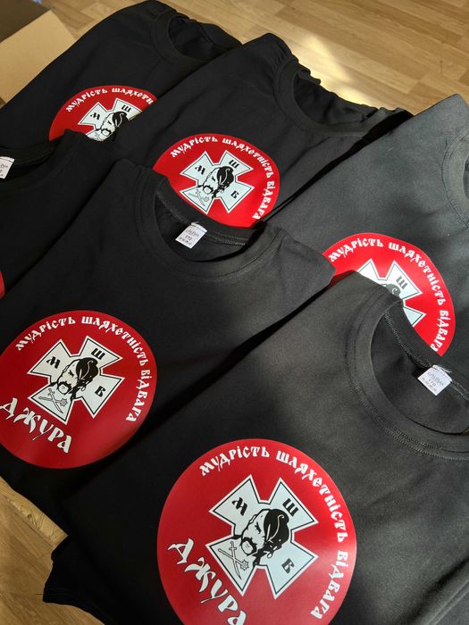 Друк на одязі / Футболки / Худі / Світшоти / Роздріб / Опт