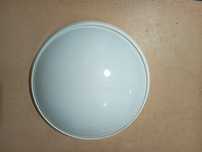 Plafon LED z czujnikiem ruchu