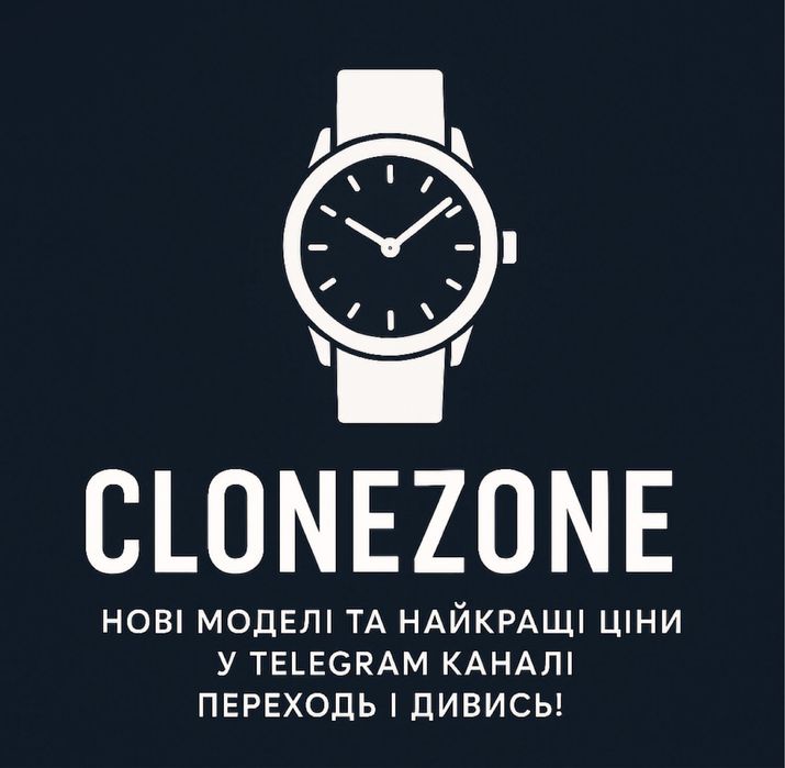 Richard Mille RM 07-01 Rose Gold 1:1. Найкраща ціна в Україні!