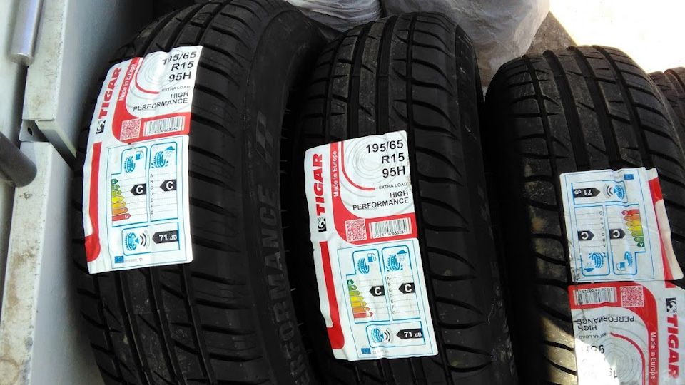 Шина Tigar High Performance 195/65 R15 XL, усі розміри!!!