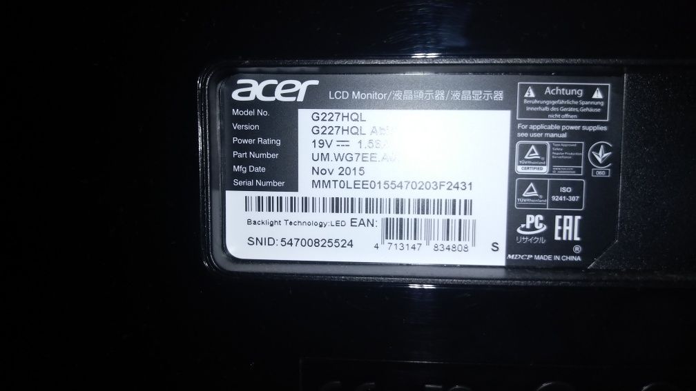 Монитор Acer G227HQL 21.5