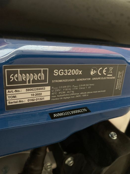 Генератор 2800кВт