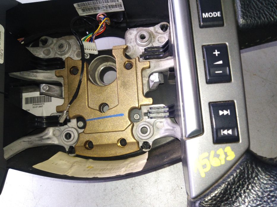 Range Rover Kierownica Airbag