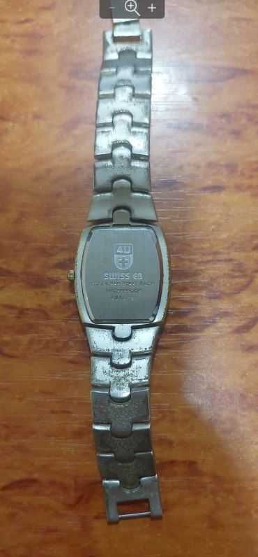 Годинник 4U  Quartz Classic Swiss